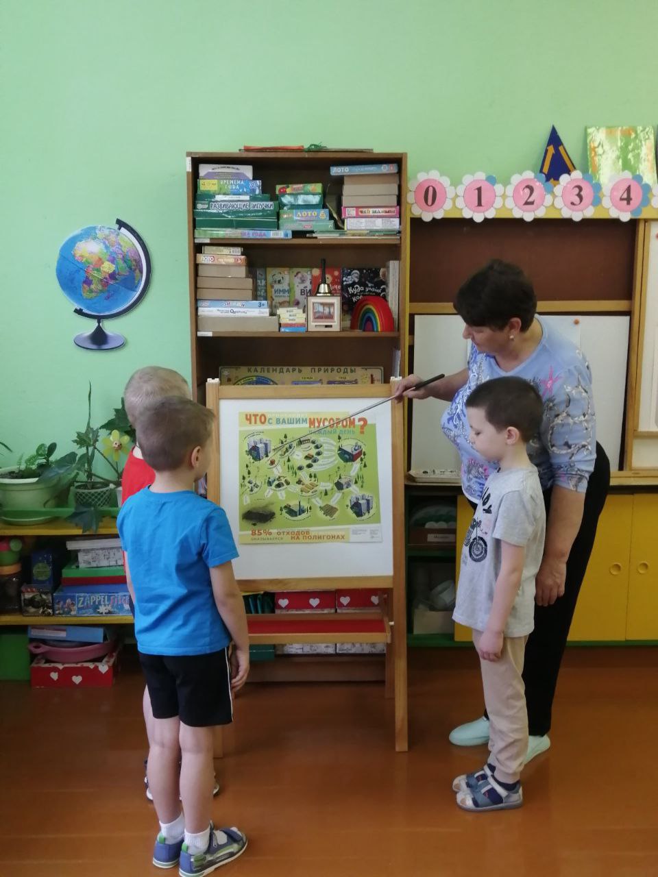 Очистим планету от мусора 