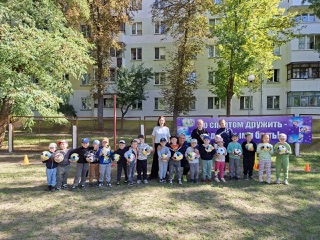Все на футбол